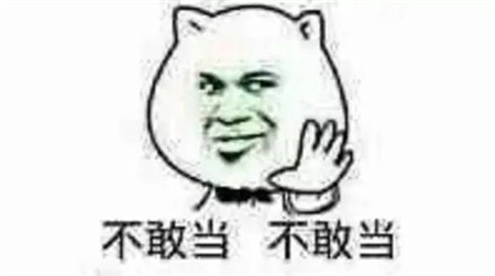 河南任性直降13℃！速凍模式已開啟！