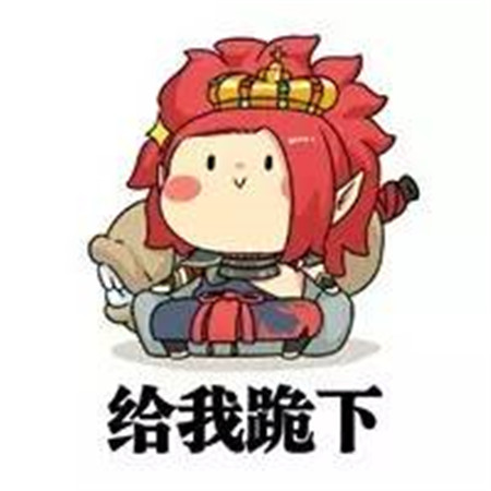 河南任性直降13℃！速凍模式已開啟！