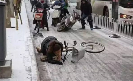 河南任性直降13℃！速凍模式已開啟！